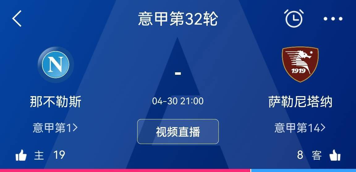 在24小时天崩地裂的巨大危机中，以小洪（朱一龙 饰）、老洪（黄志忠饰）父子为代表的基建人逆天灾而行，展开生死救援